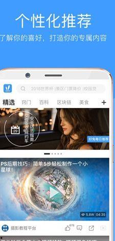 小葵爆料在哪看视频软件,揭秘热门视频软件观看攻略  第2张