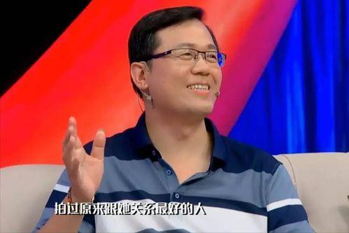 娱乐爆料姜磊是哪一期的,揭秘哪一期节目成为焦点 第3张 娱乐爆料姜磊是哪一期的,揭秘哪一期节目成为焦点 第3张