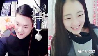 老李爆料小小雪的视频,小小雪视频幕后真相曝光 第2张 老李爆料小小雪的视频,小小雪视频幕后真相曝光 第2张